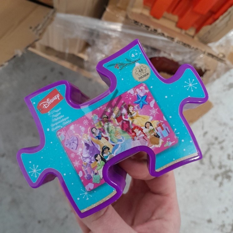 PALETTE A****N - A259