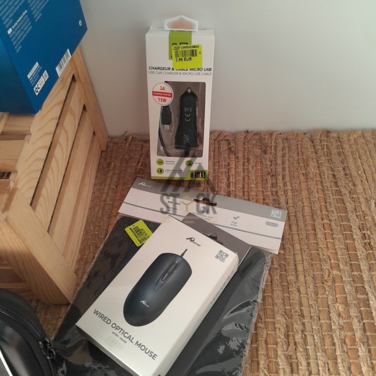 MULTIMÉDIA - 130 pièces