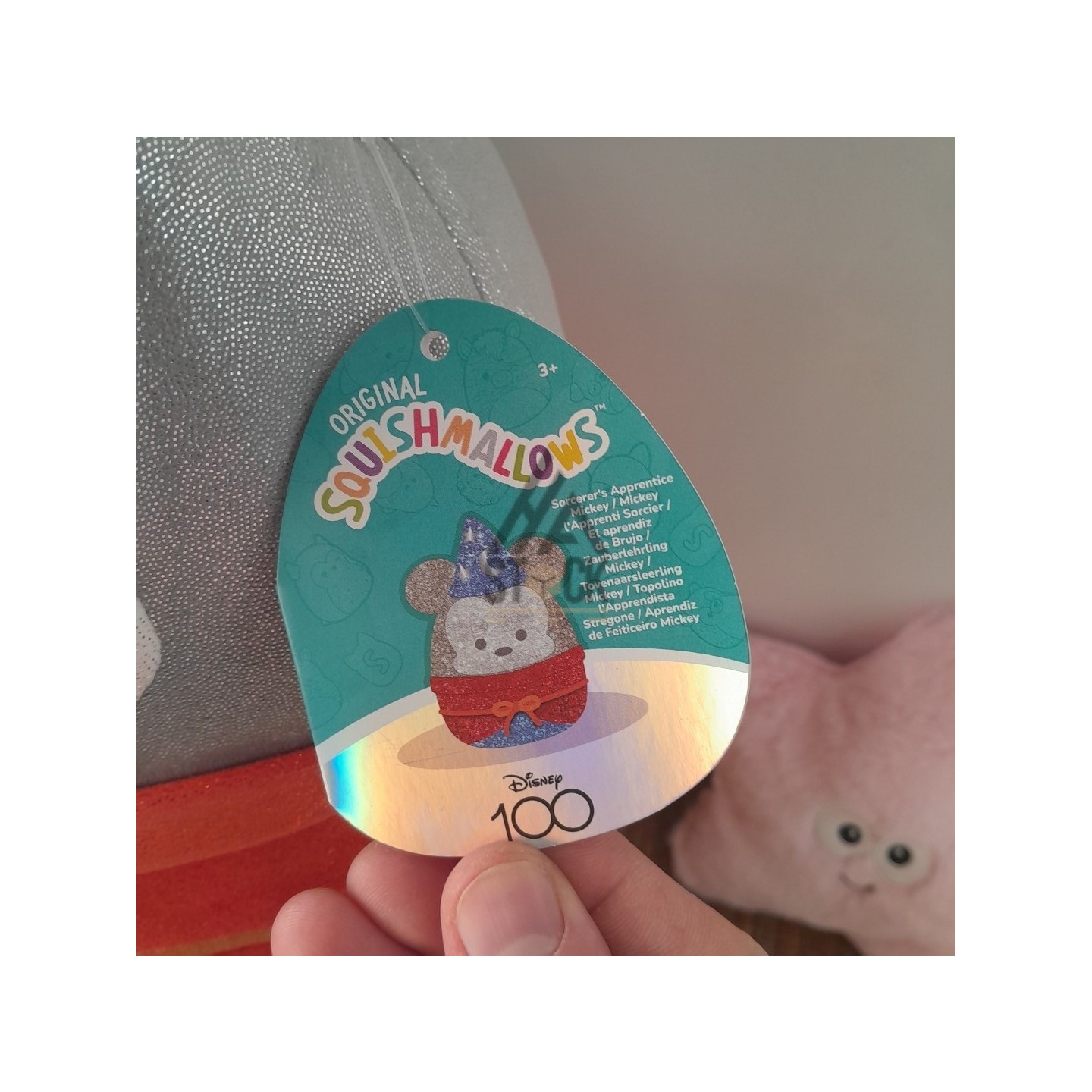 Peluche  - 100 pièces