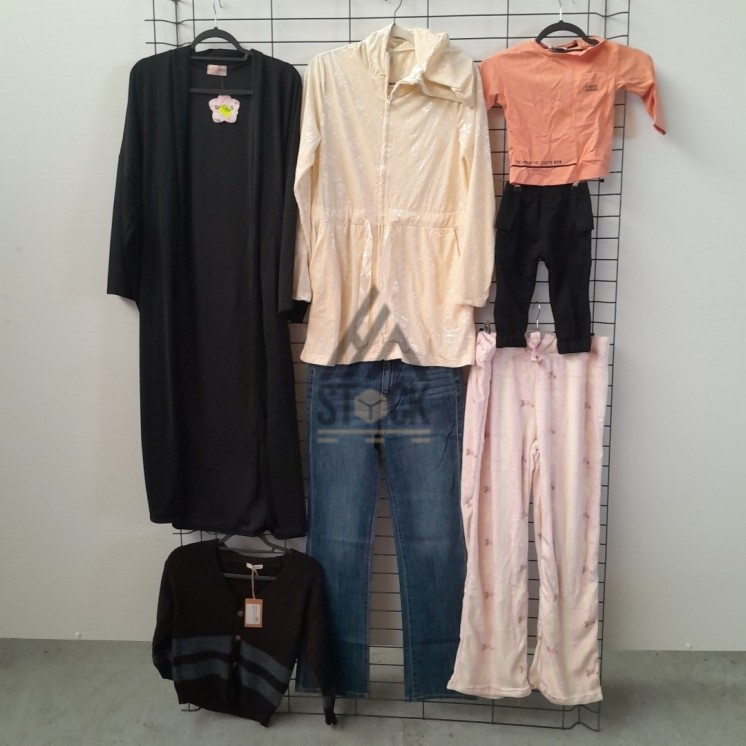 TEXTILE - 300 pièces