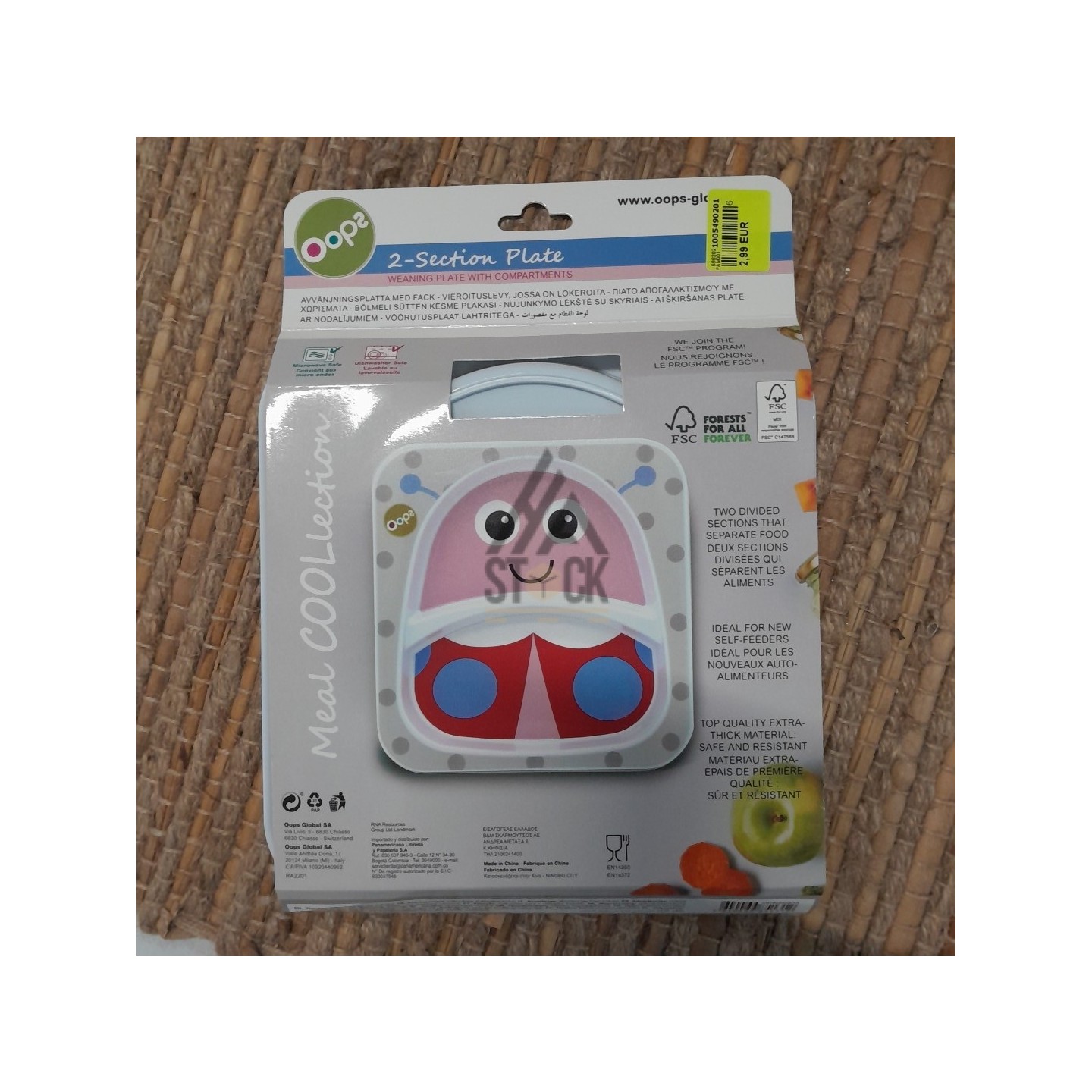 Assiette enfant - OOP2 - 24 pièces