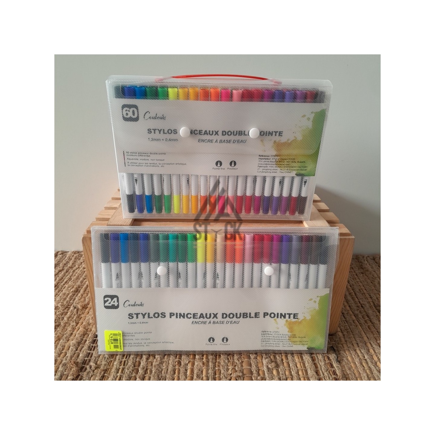 Coffret stylo pinceaux double pointe - 16 pièces