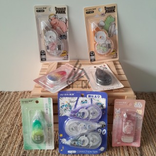 Ruban correcteur - 125 pièces