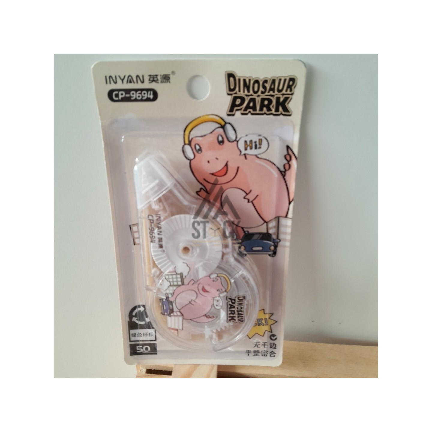 Ruban correcteur - 125 pièces