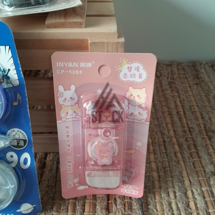 Ruban correcteur - 125 pièces