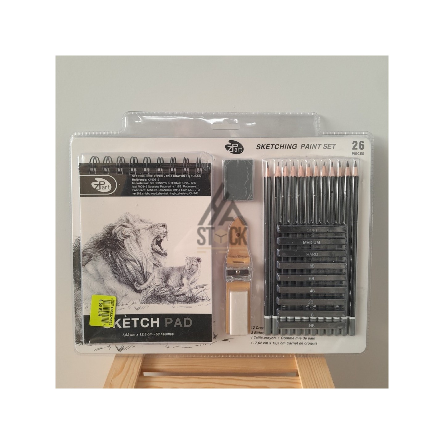 Coffret dessin - 15 pièces