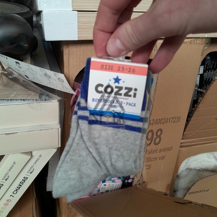 PALETTE A****N - A263