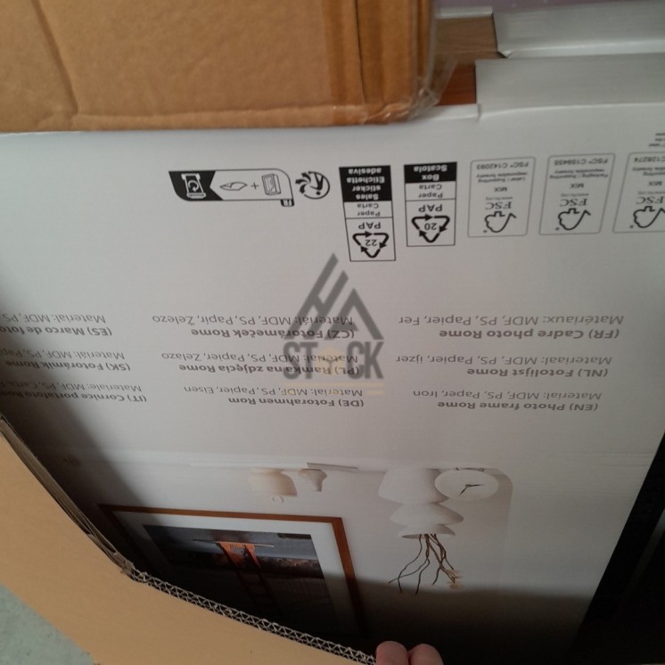 PALETTE A****N - A269