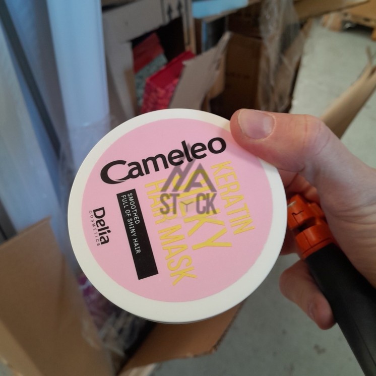 PALETTE A****N - A271