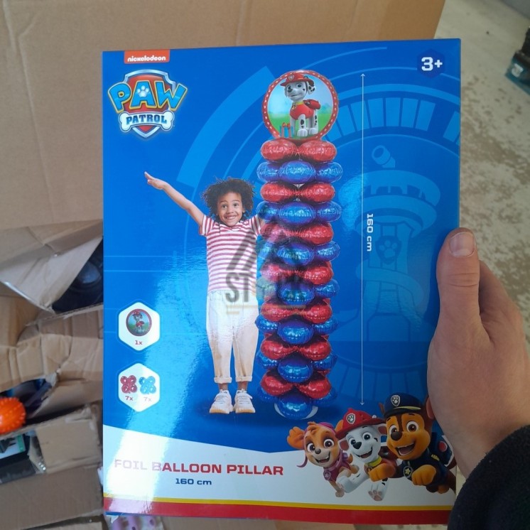 PALETTE A****N - A288