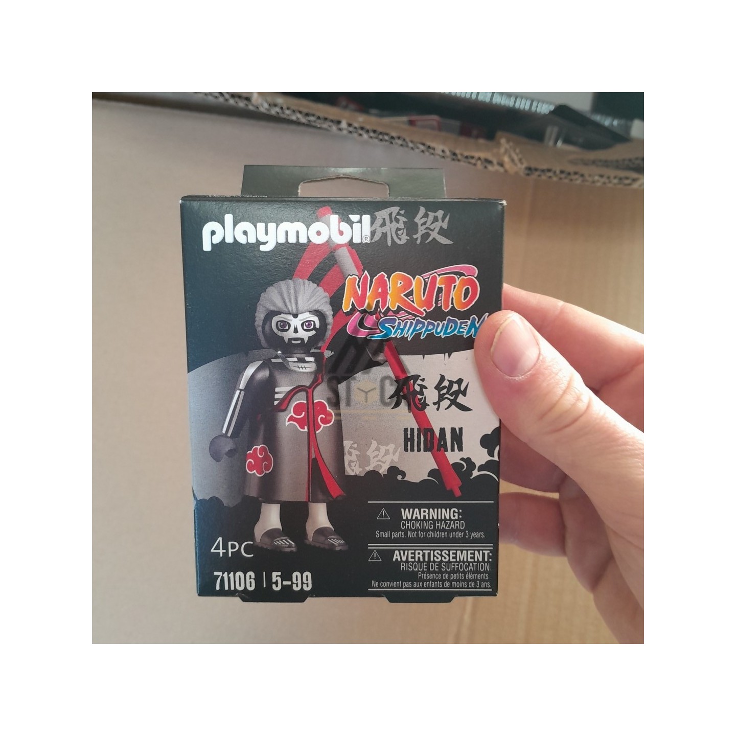 PALETTE A****N - A289