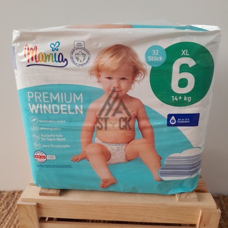 Couche + lingette BEBE  - 70 paquets