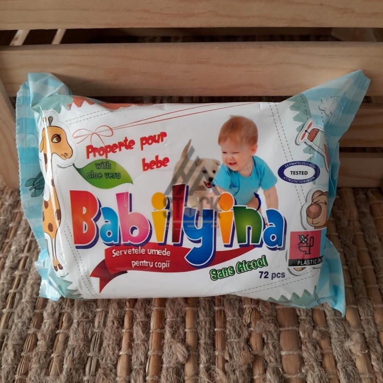 Couche + lingette BEBE  - 70 paquets