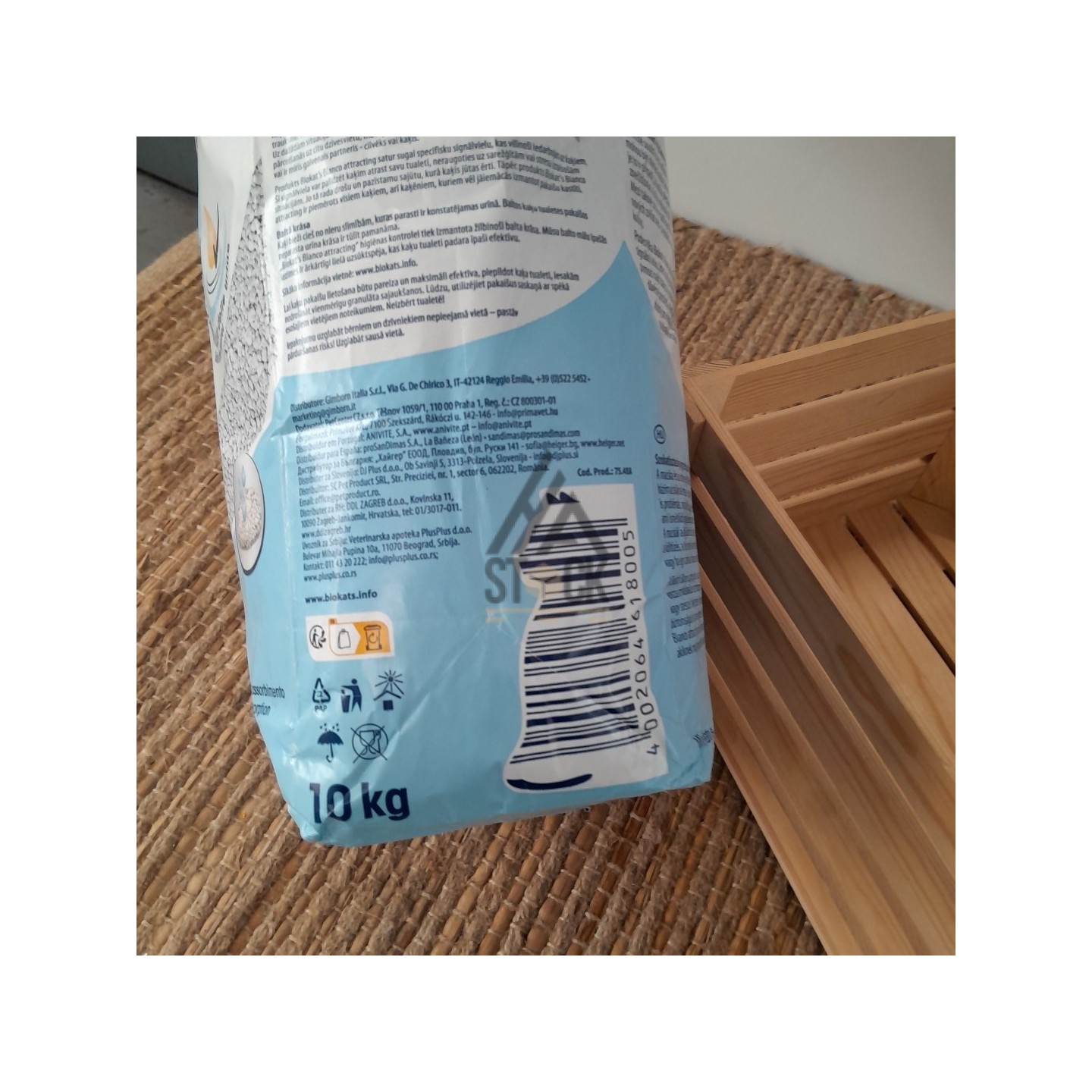 Litière pour chat - 15 pièces