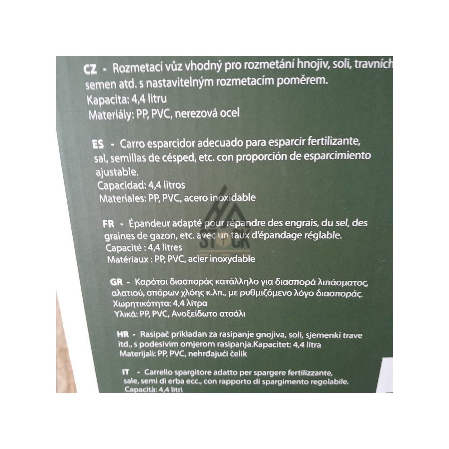 Épandeur - GARDEN TOUCH - 12 pièces