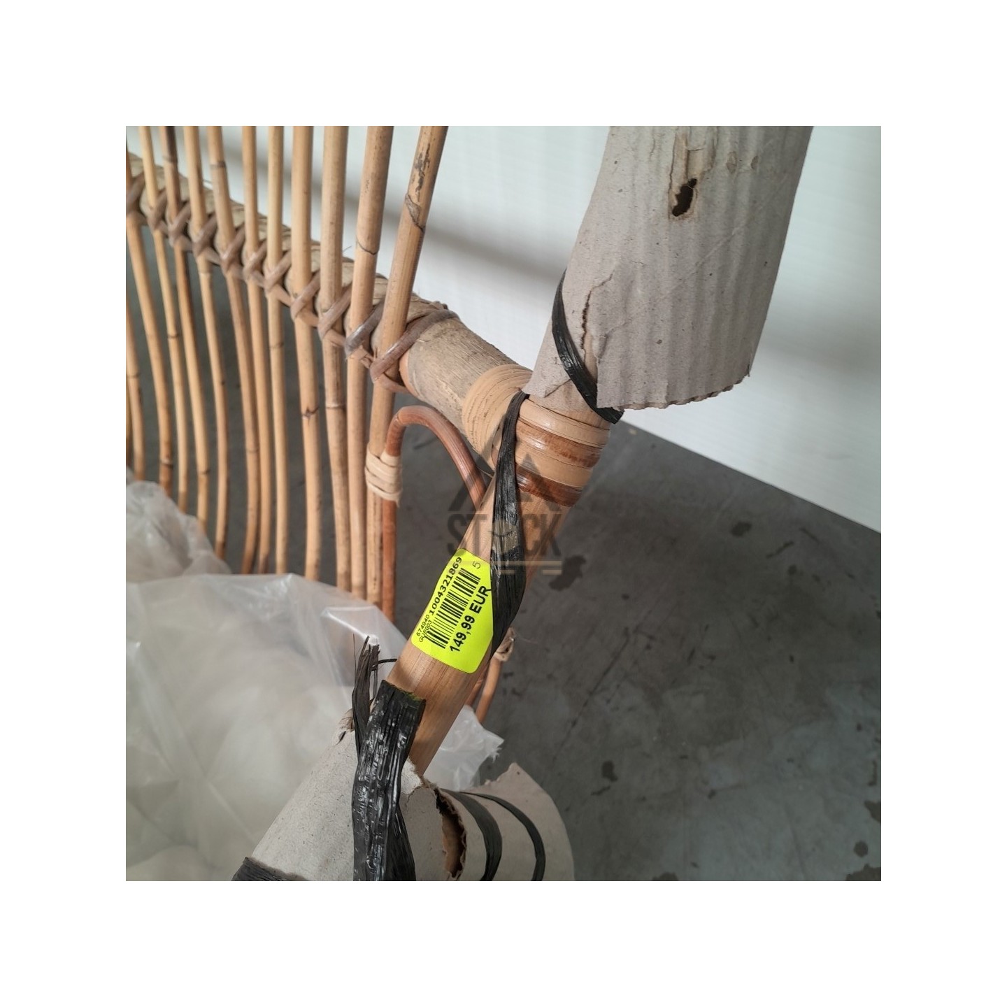 Chaise suspendu osier - 2 pièces