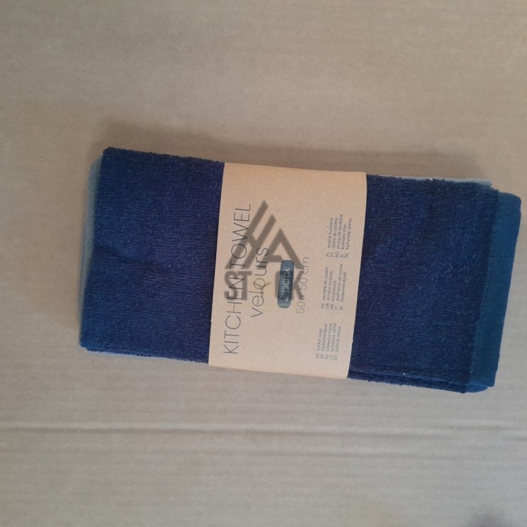 PALETTE A****N - A295