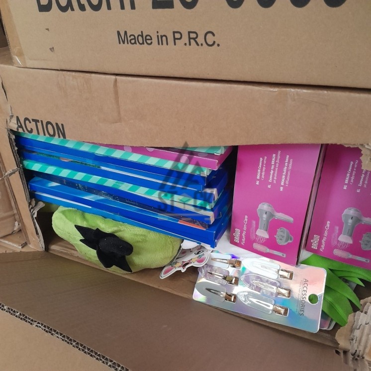 PALETTE A****N - A304