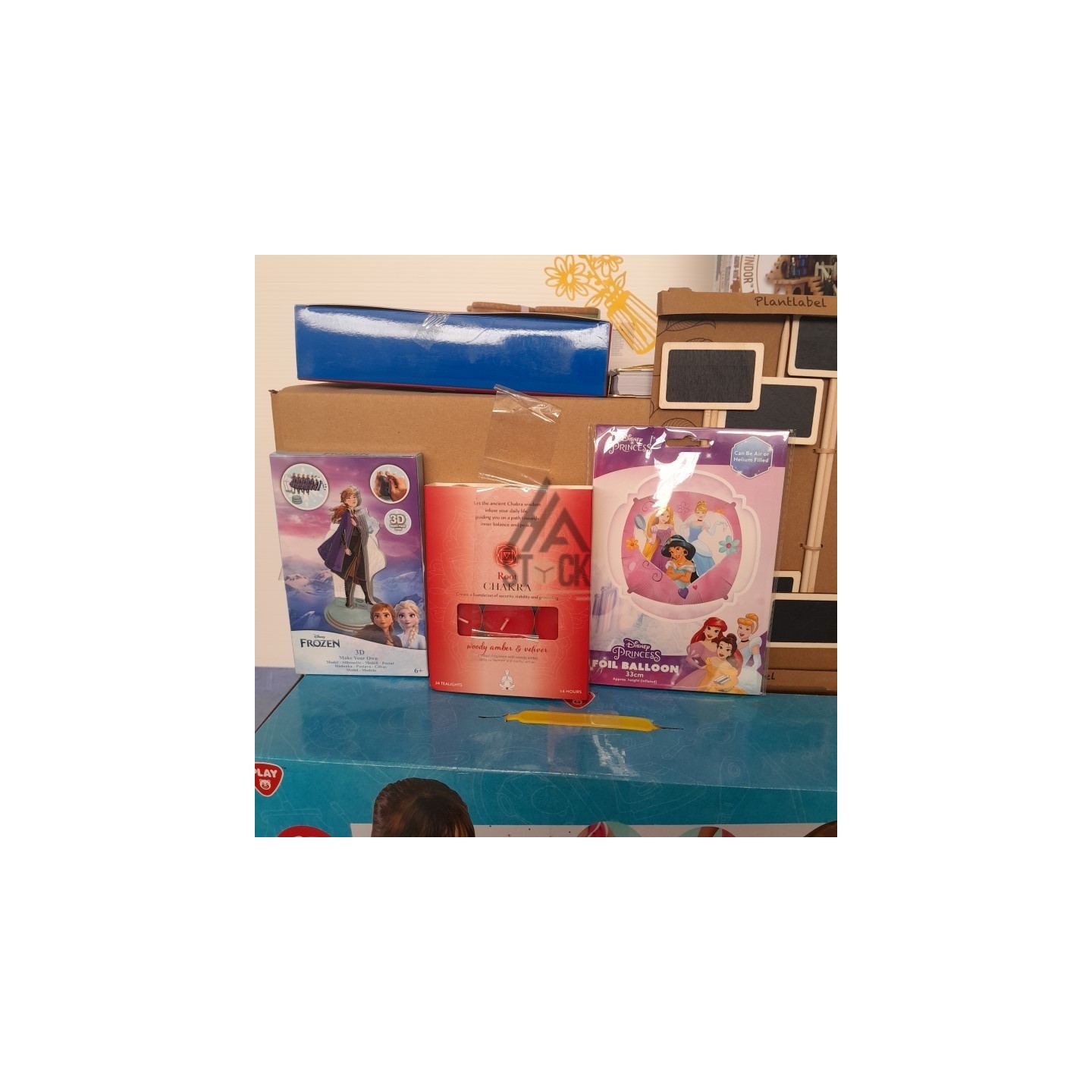 A****N - 200 pièces