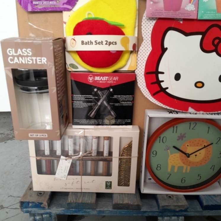 A****N - 200 pièces