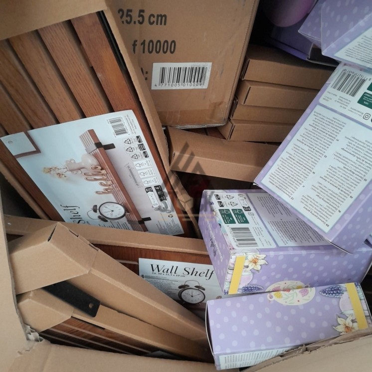 PALETTE A****N - A265