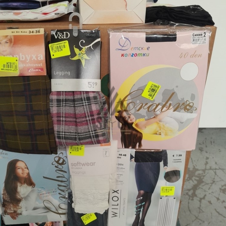 COLLANT - 300 pièces