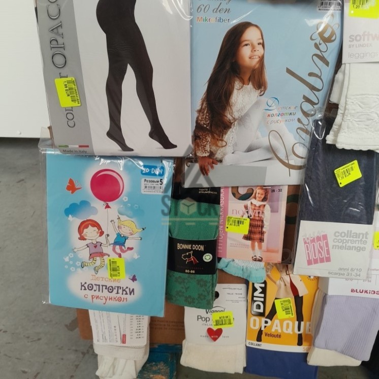 COLLANT - 300 pièces