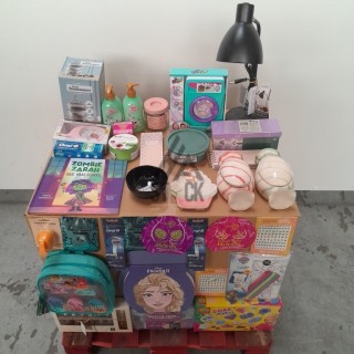 A****N - 200 pièces