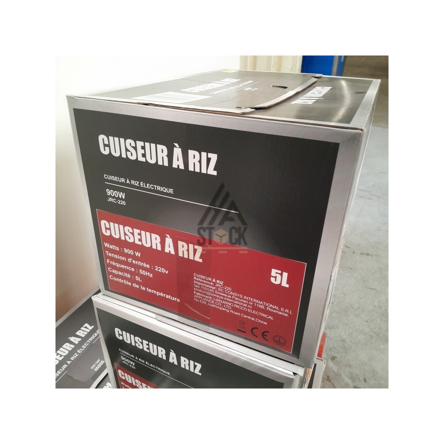 Cuiseur a riz - 5 pièces