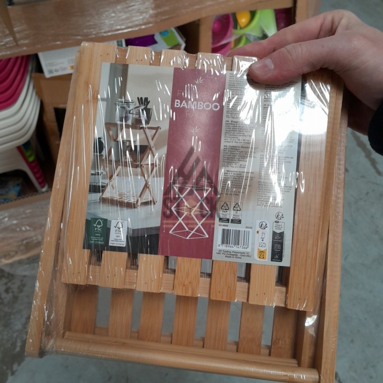 PALETTE A****N - A340