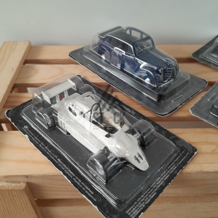 Voiture miniature - 35 pièces