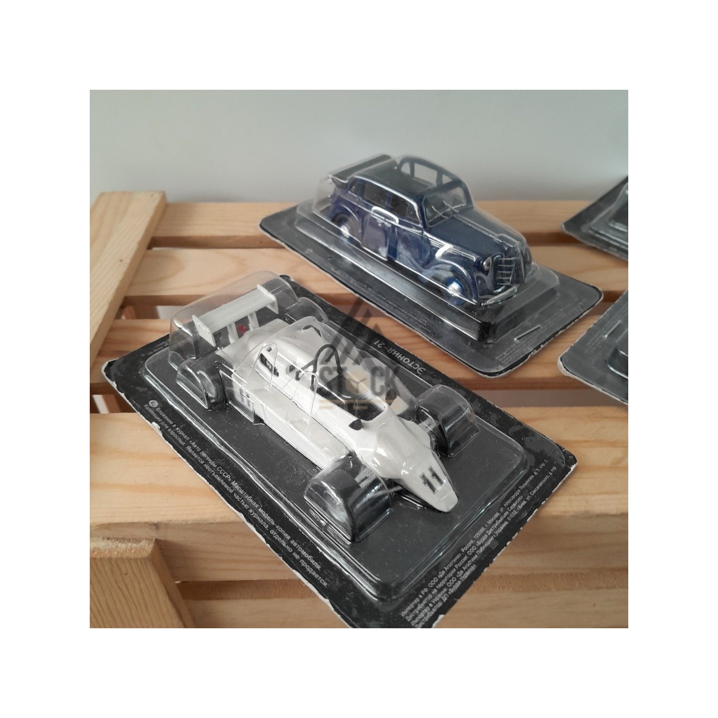 Voiture miniature - 35 pièces