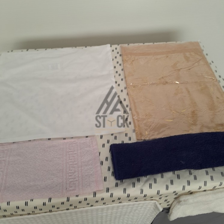 LINGE DE MAISON VRAC - 220 pièces