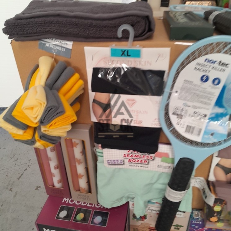 A****N - 200 pièces